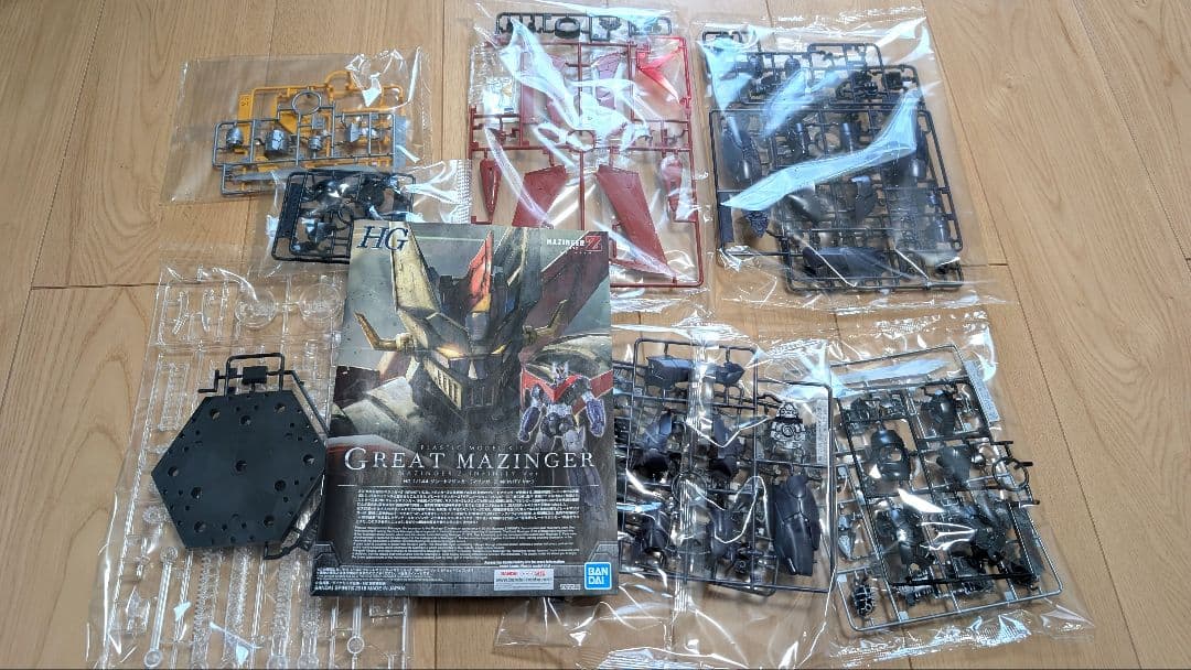 HG　マジンカイザー & グレートマジンガー　セット