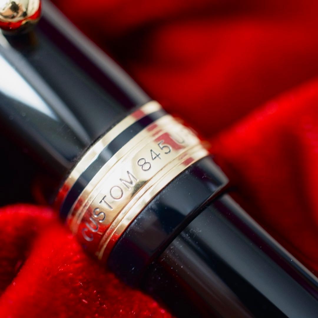 【LUNA】PILOT カスタム 845 万年筆　Fニブ