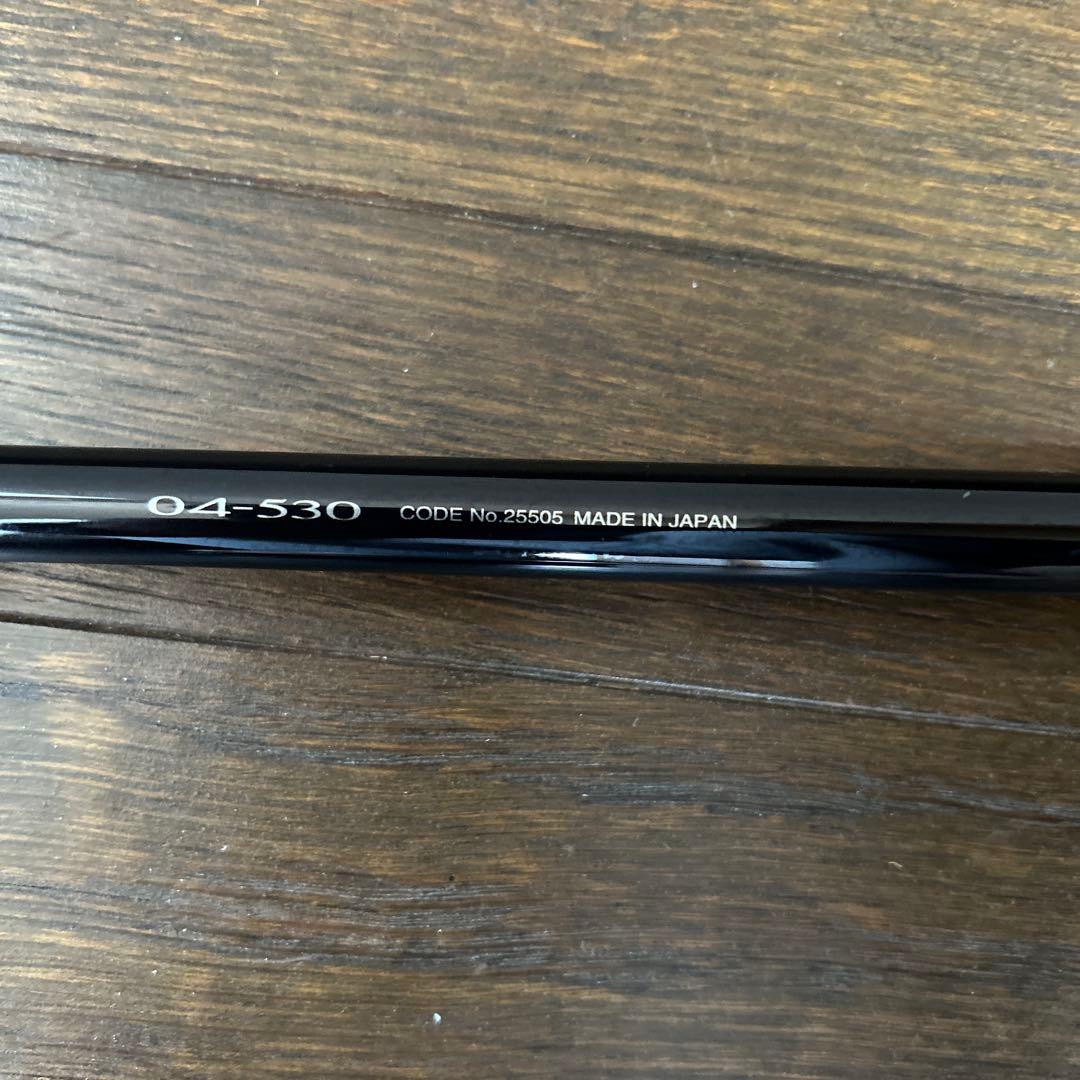 鱗海アートレイター　0.4-530