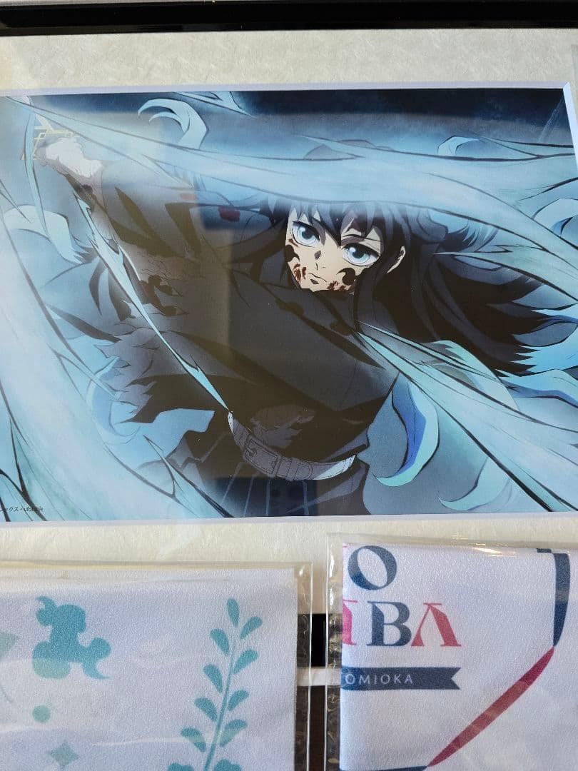 新品最安　アニプレックス 鬼滅の刃 時透無一郎 霞の呼吸 　キャラファ