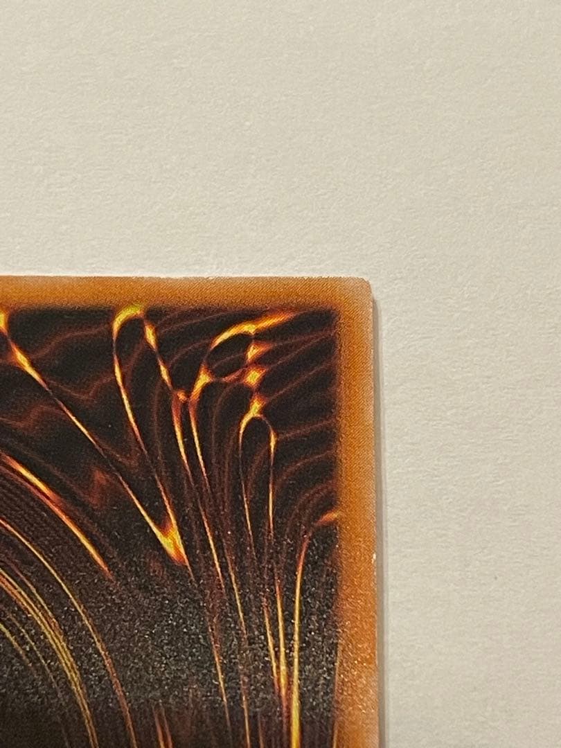 遊戯王　ブラックマジシャン　レリーフ　LN-53 オマケ付き