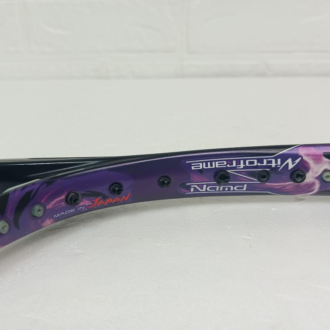 YONEX ヨネックス　GEOBREAK 80S　テニスラケット　ジュニア日本製