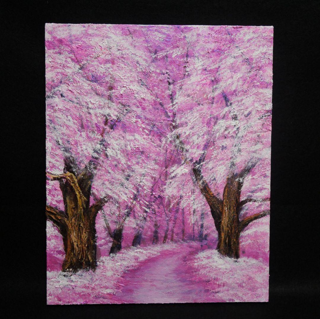 油絵 油彩 油彩画 絵画 絵【春の桜】