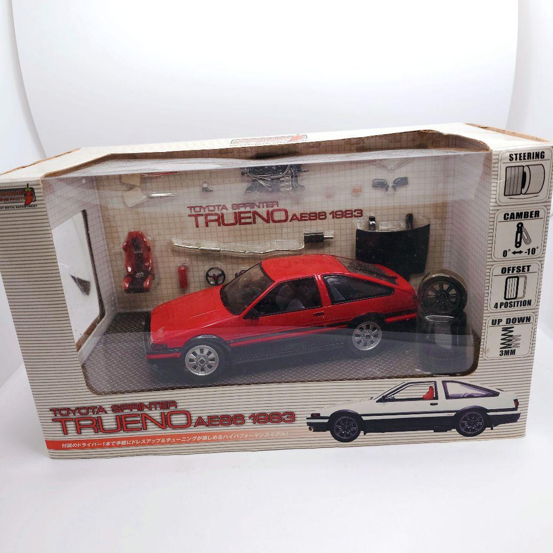 ホットワークス 1/24 トヨタ スプリンター トレノ AE86 1983 赤