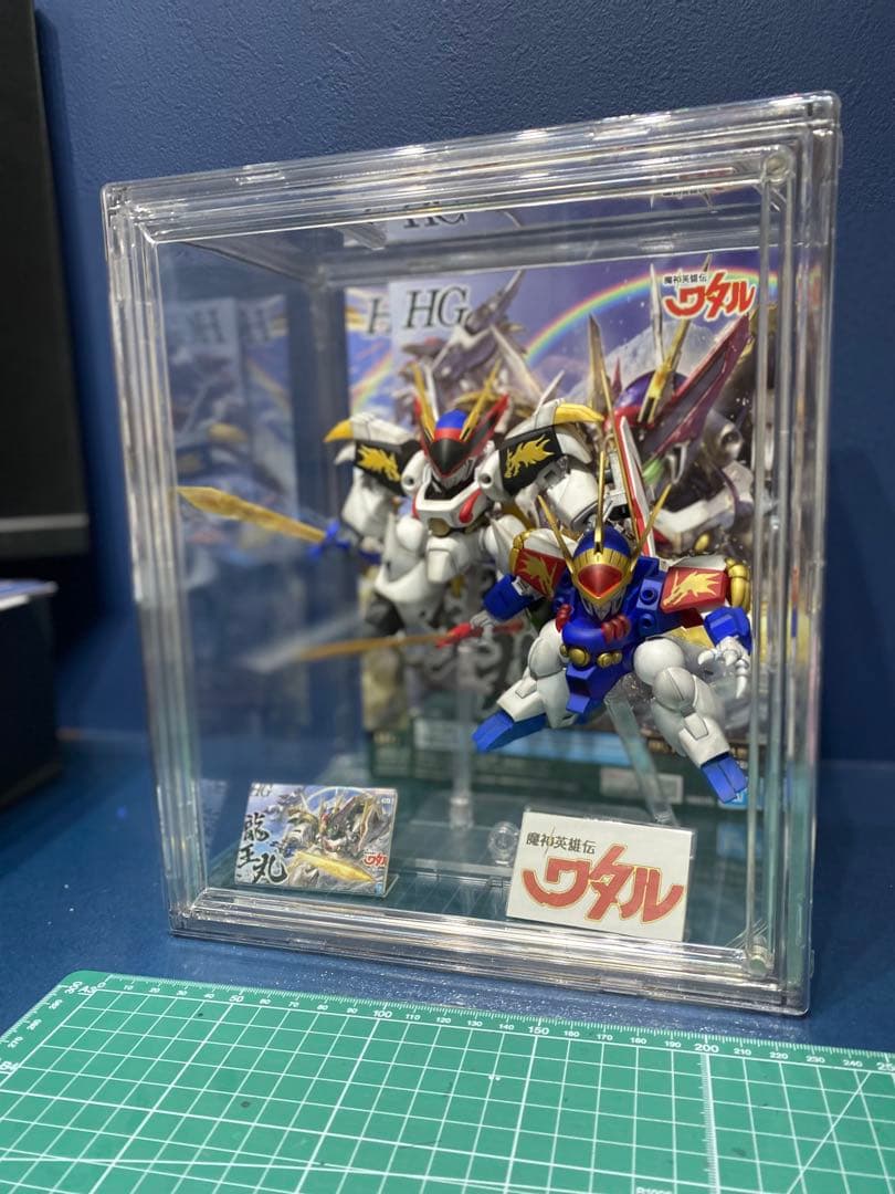 HG 龍神丸、龍王丸セット　完成品