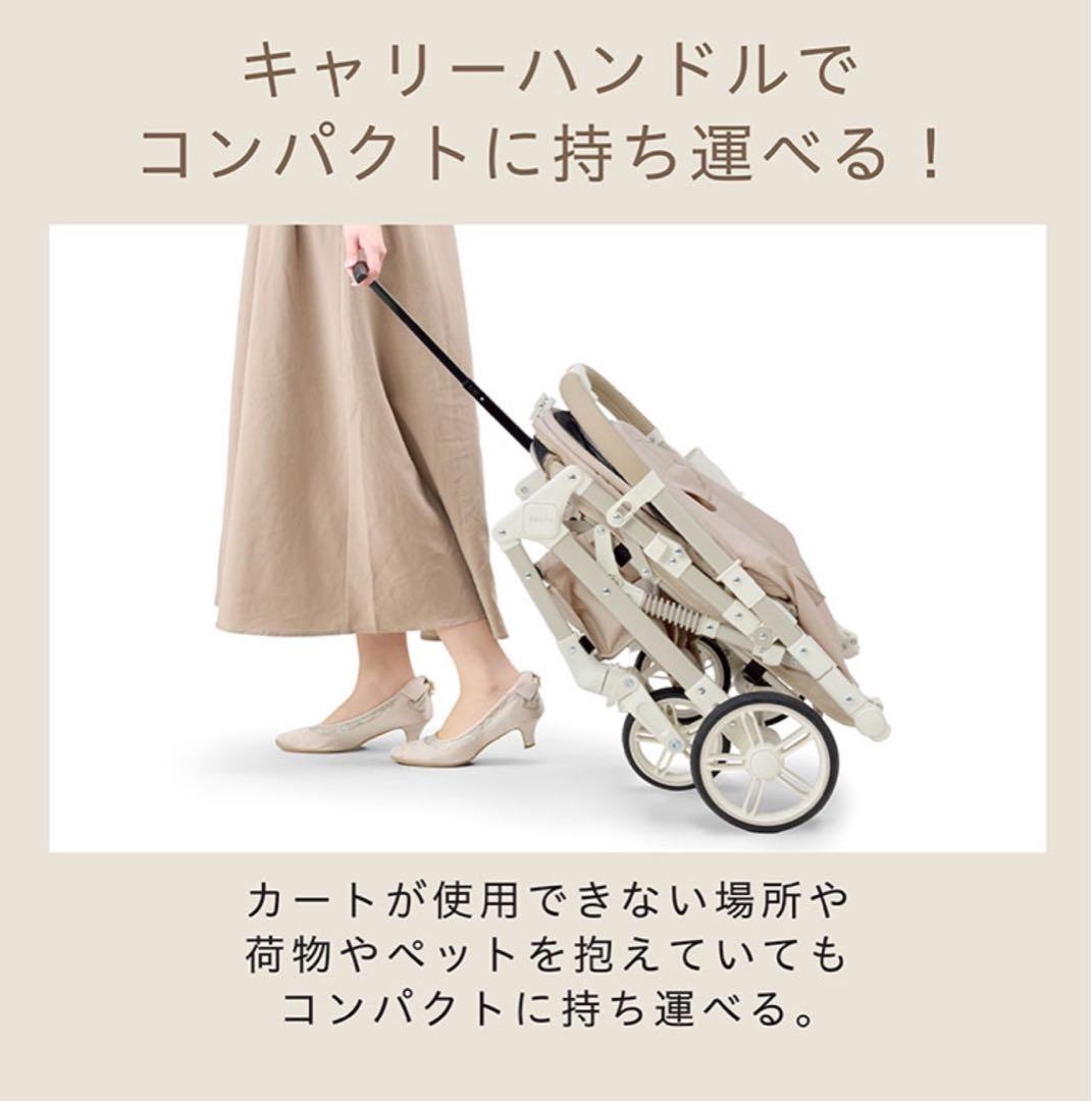 【新品未使用】 GEX OSOTO GRACE ペットカート ～22kg 対応