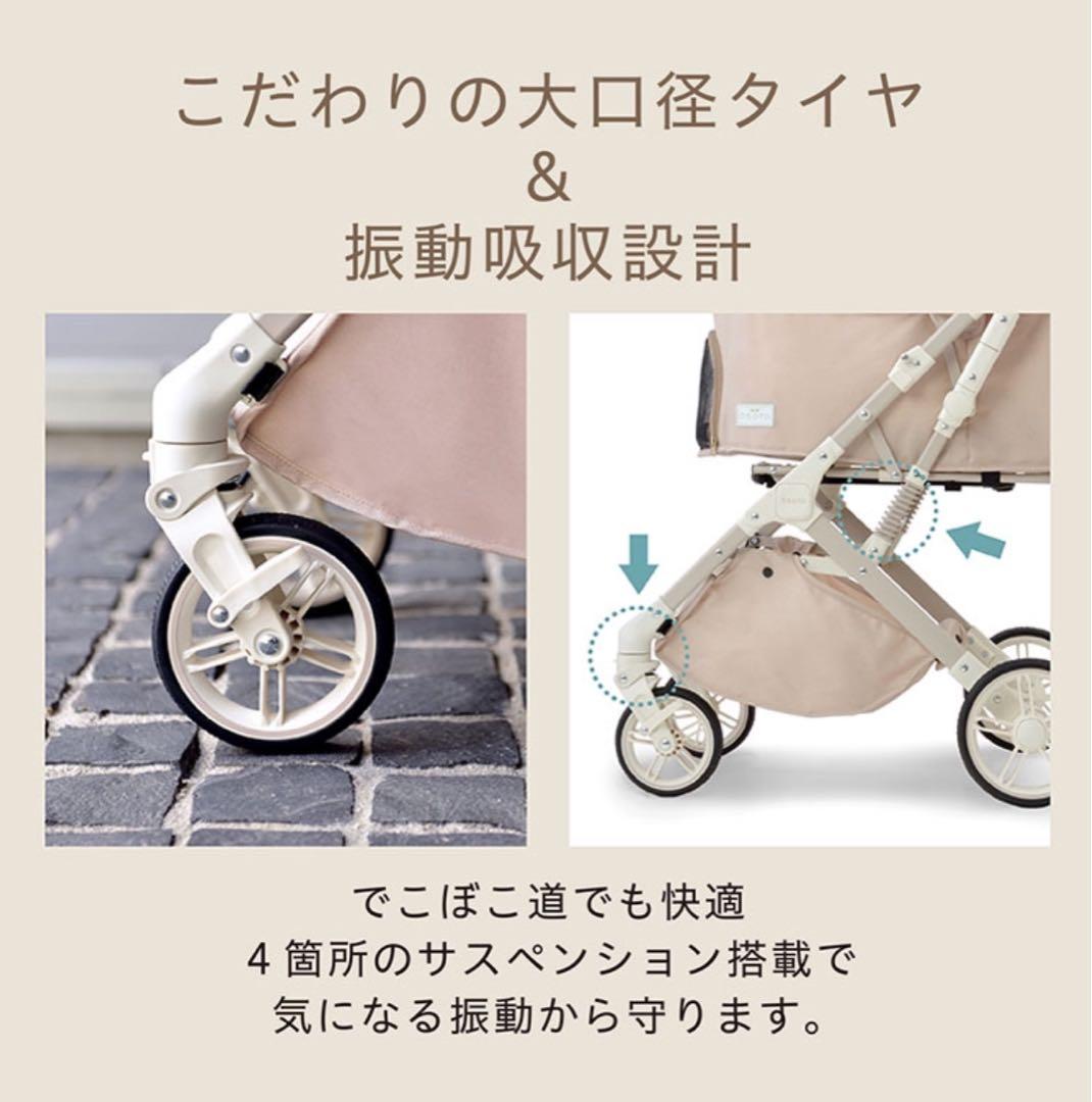 【新品未使用】 GEX OSOTO GRACE ペットカート ～22kg 対応