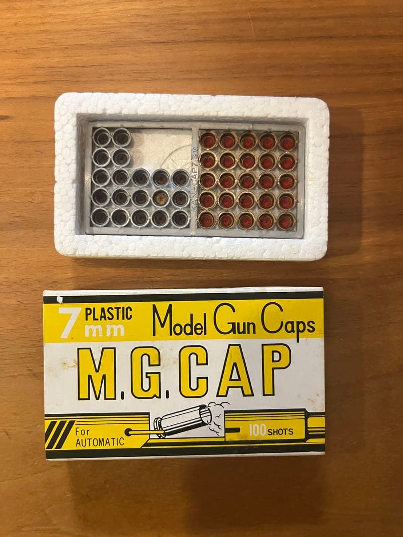 【モデルガン】タイトー製 ガバメント(M1911A1) HW