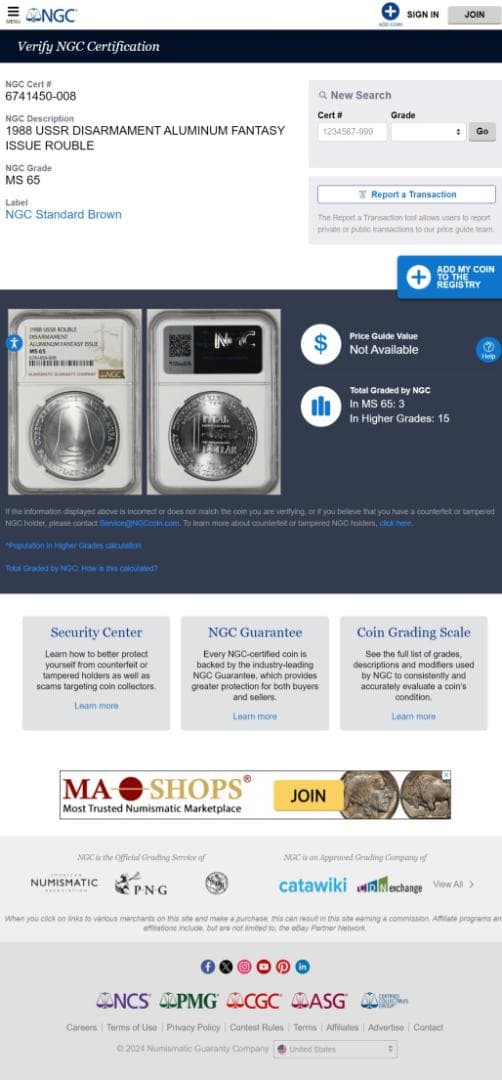 NGC-MS65　1988　ソヴィエト連邦　軍縮ルーブル/ドル　ソ連ミサイル製