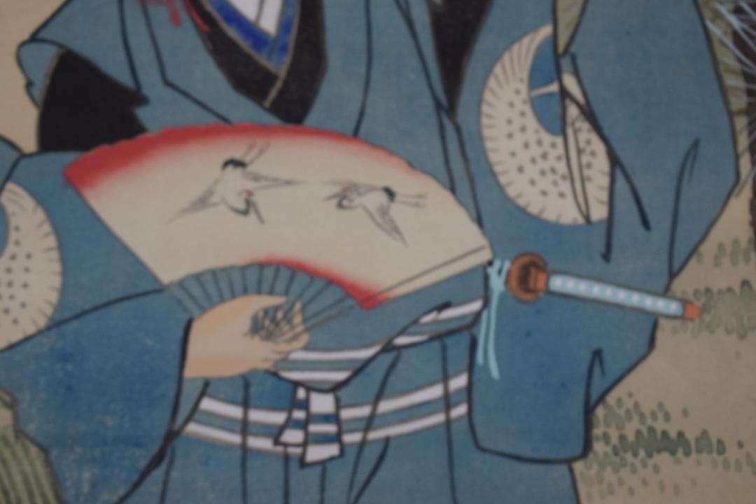 作者不詳/三河萬歳/正月掛/祝事掛/掛軸☆宝船☆Y-820　JM