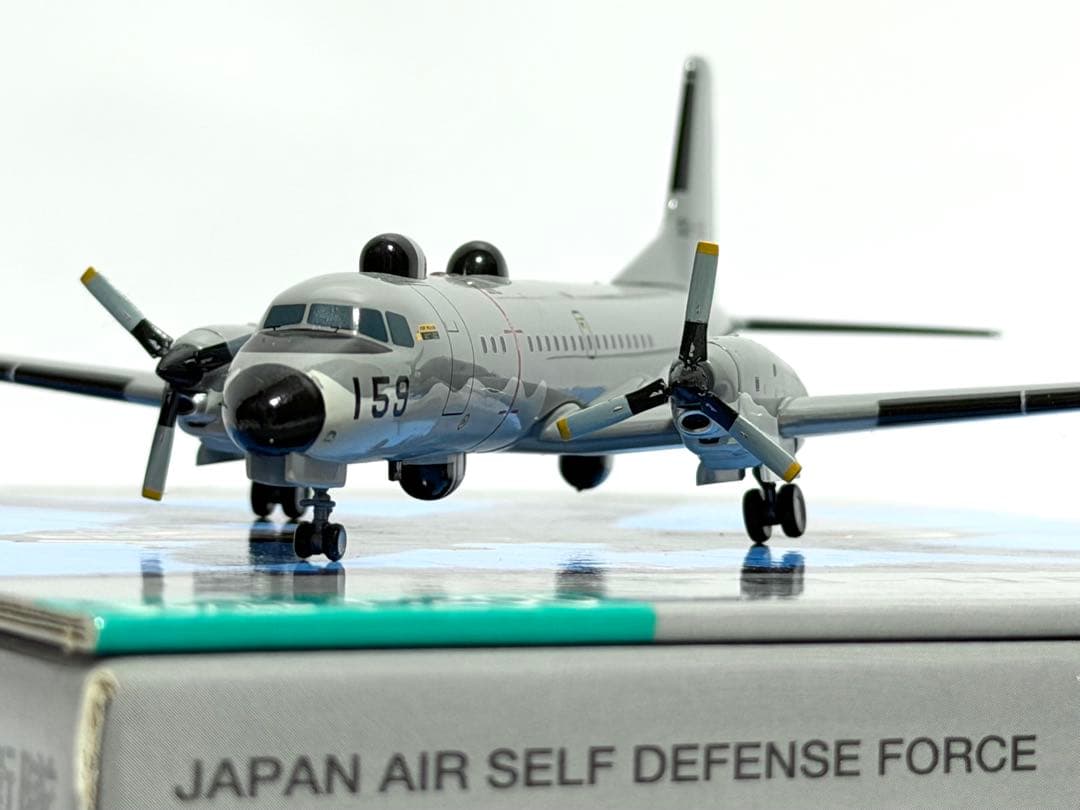 全日空商事 1/200 YS-11EB 航空自衛隊 YS21139