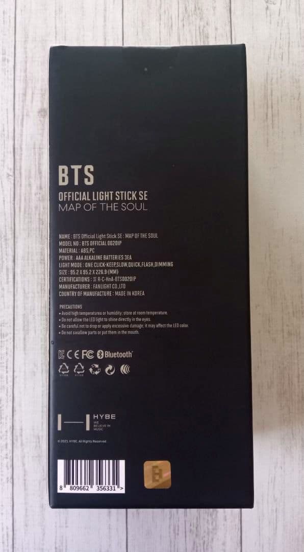 BTS 公式ペンライト ver.4　MAP OF THE SOUL　アミボム