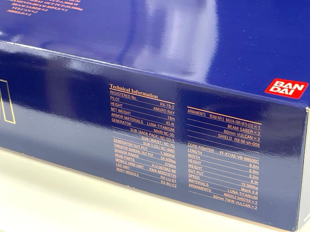 組立済み【PG】RX-78-2ガンダム2号機パーフェクトグレード1/60スケール