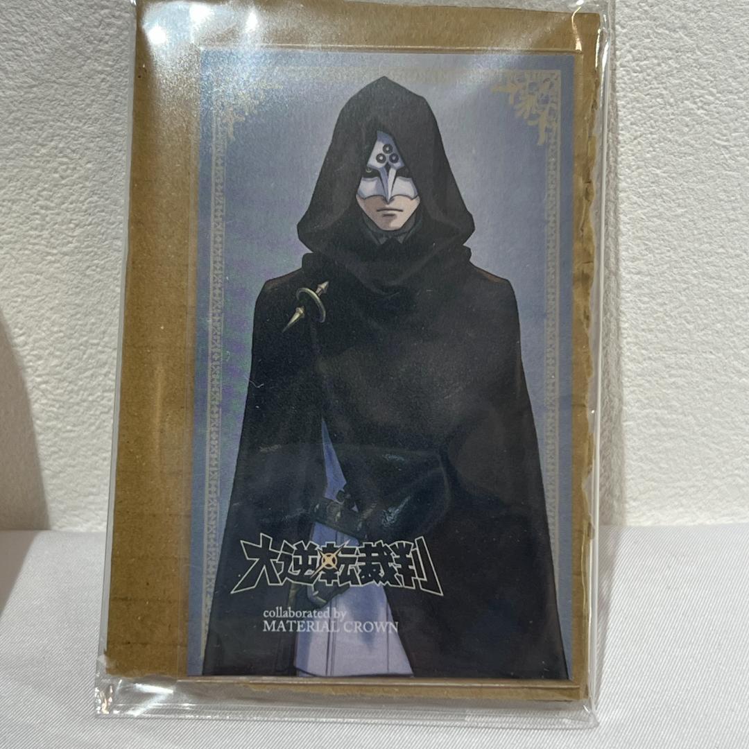 大逆転裁判 MATERIAL CROWN 指輪 リング 仮面の従者 イメージ