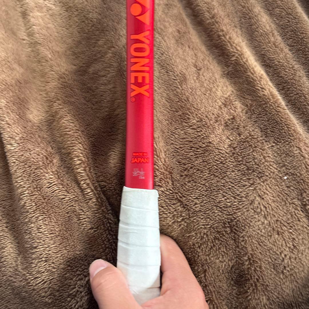 YONEX ジオブレイク70V UL-1 ソフトテニスラケット