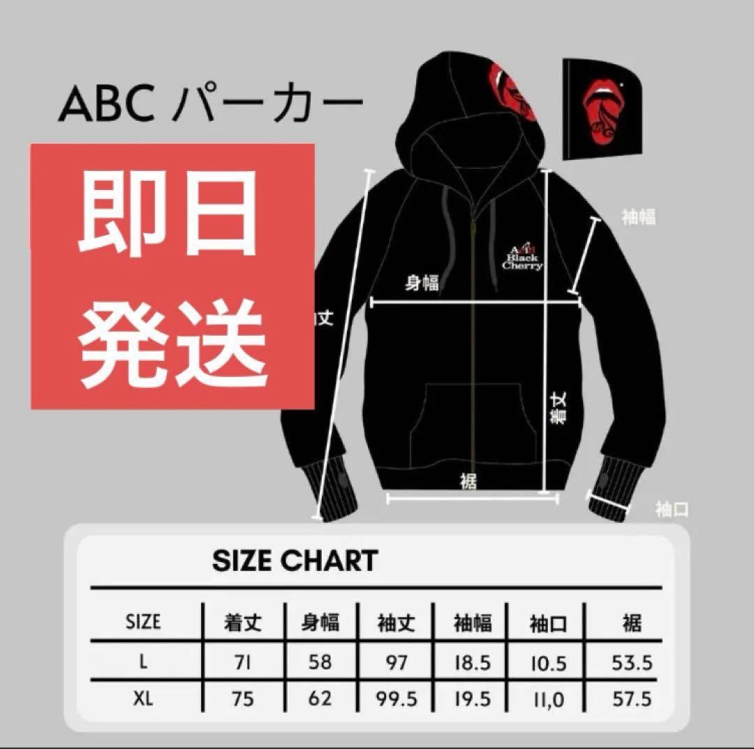 むぎ(2026年2月10日までお取り置き)