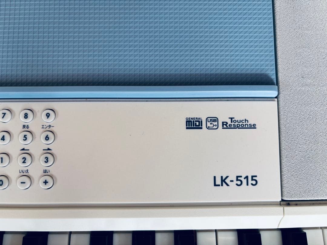 美品　CASIO LK-515 キーボード