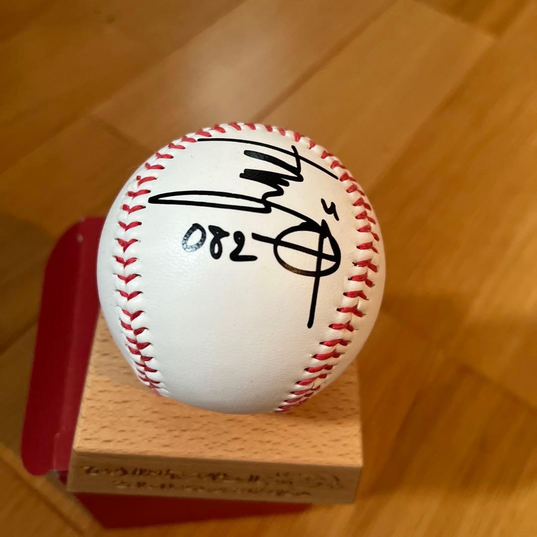 奥田民生記念ボール