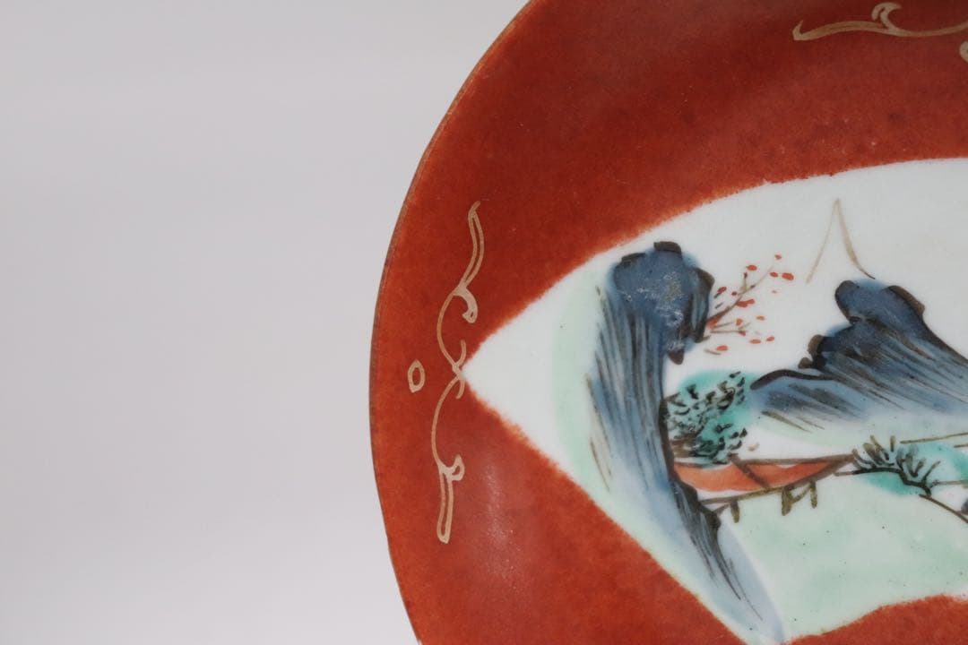 中国　清時代　大清嘉慶年製　ハン紅粉彩山水紋皿　十錦手　送料込み1005