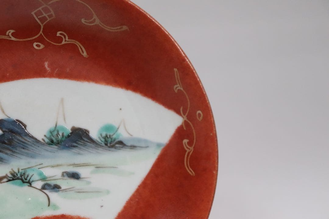 中国　清時代　大清嘉慶年製　ハン紅粉彩山水紋皿　十錦手　送料込み1005