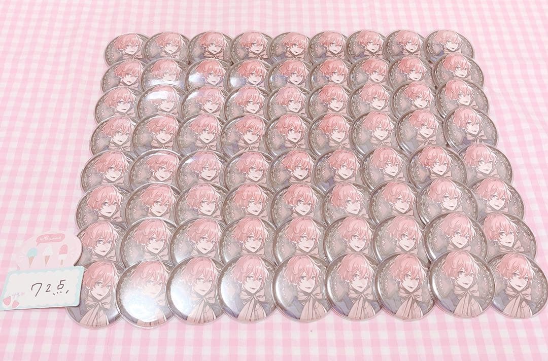 Bプロ 阿修悠太 缶バッジ