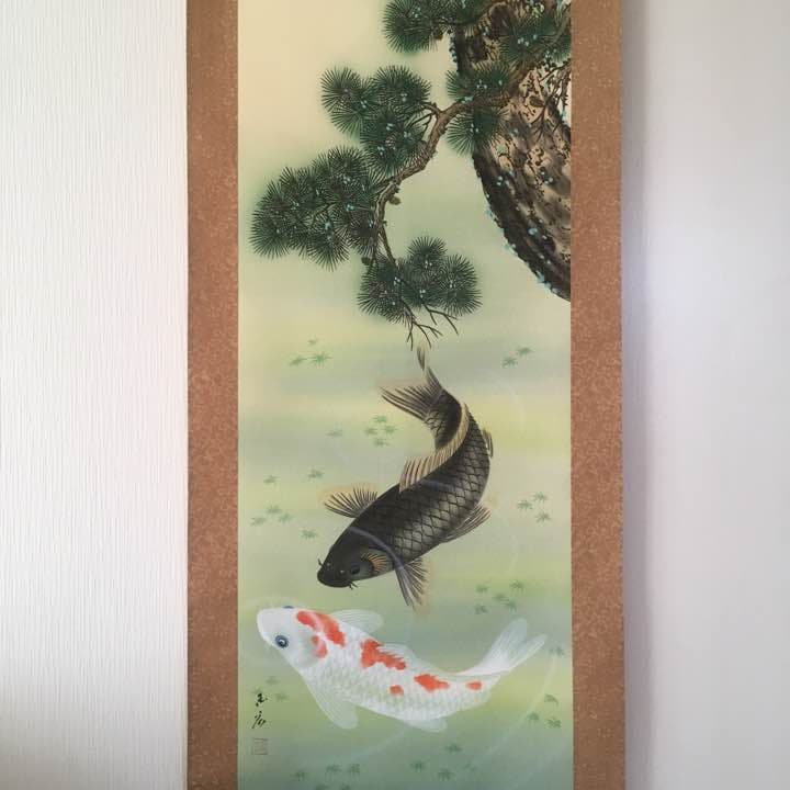 ♦︎掛け軸♦︎ 飛鯉 遊鯉