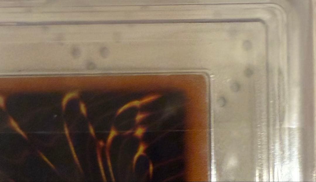 ハク　遊戯王　ブラックマジシャン　初期　ウルトラレア ARS8