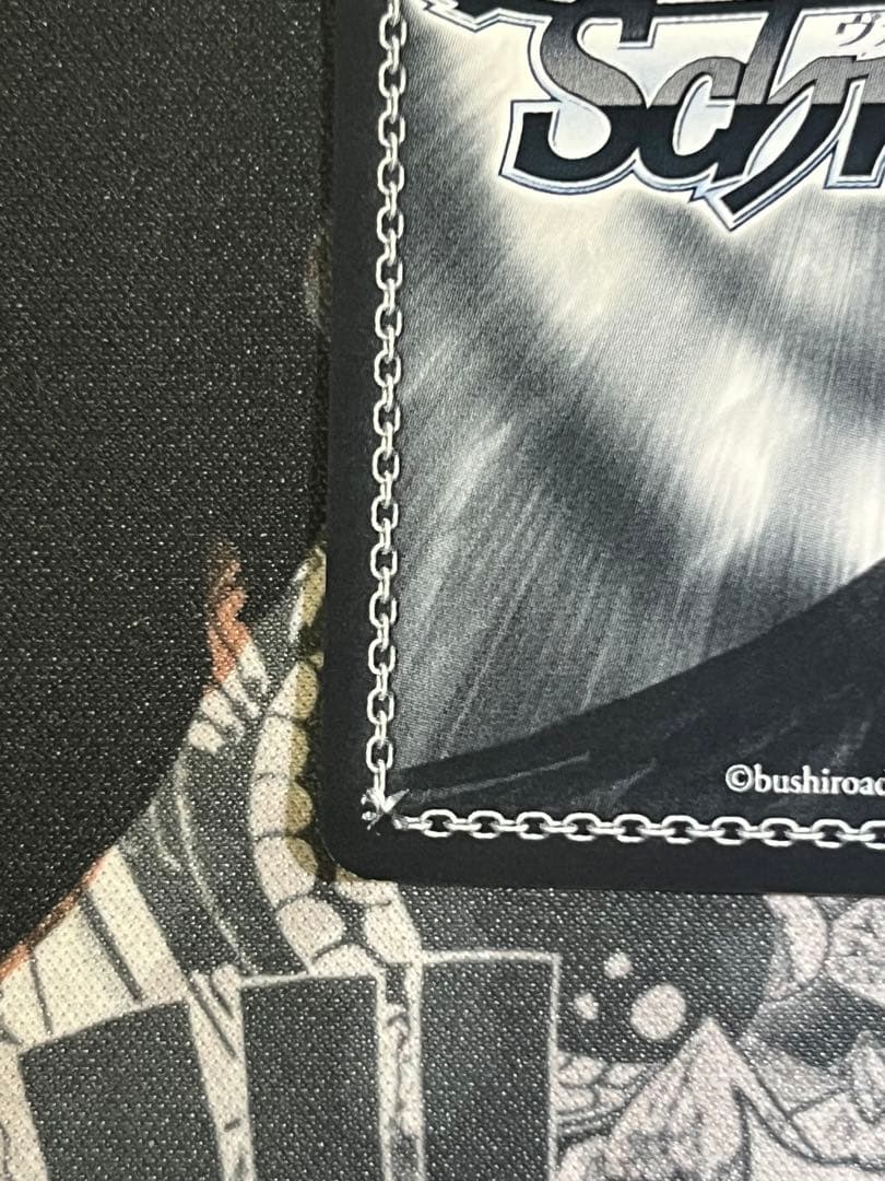 ヴァイスシュバルツ　アズールレーンvol.2 SEC＋　エンタープライズ　ws