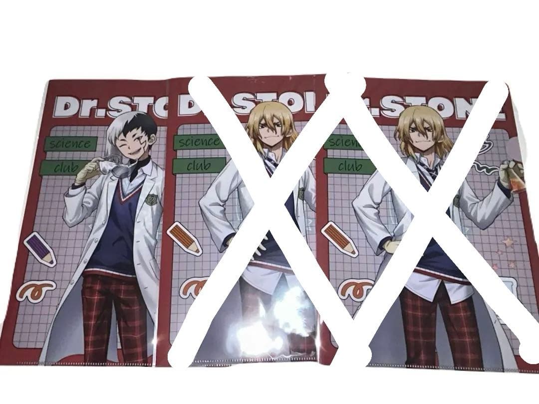 Dr.STONE キャラクターグッズ