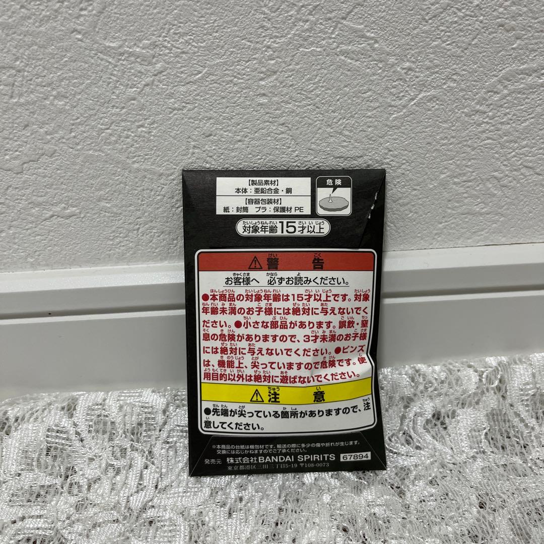 一番くじ クローズ＆WORST B D E ラストワン賞 その他 まとめ売り