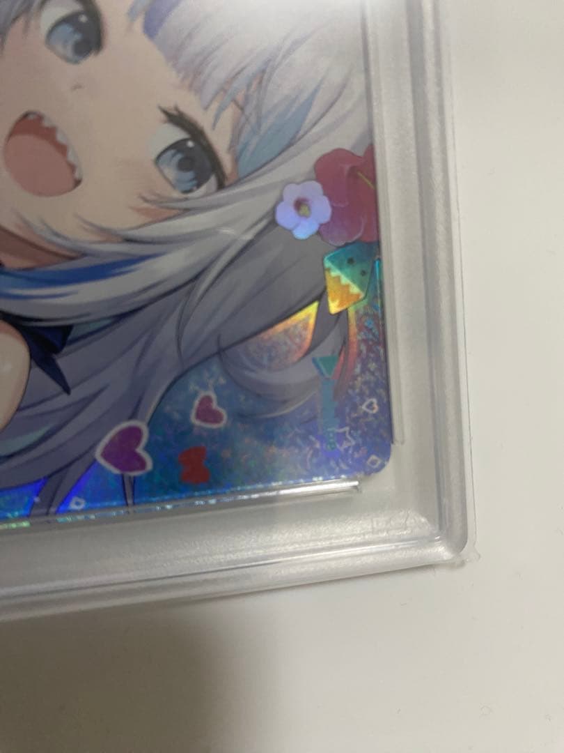 【特価】【PSA10】 真夏の太陽 HOL/W104-142 SSP