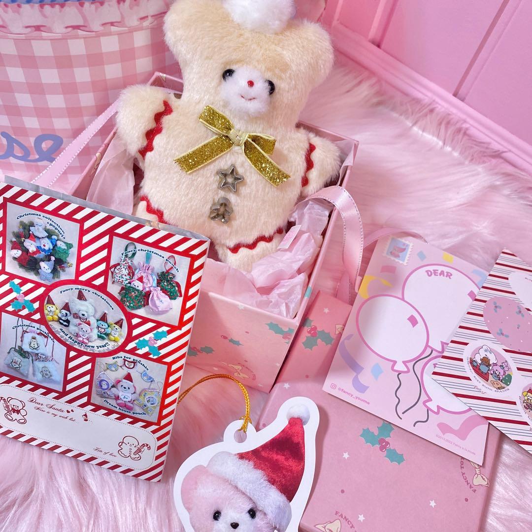 ファンシーアラモード　クリスマス　くまさん　セット　spank ぬいぐるみ