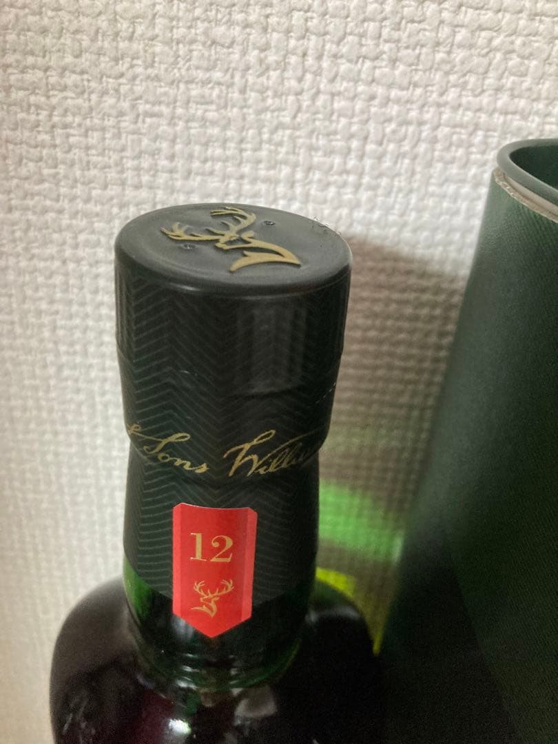 グレンフィディック12年　ボウモア12年　未開封