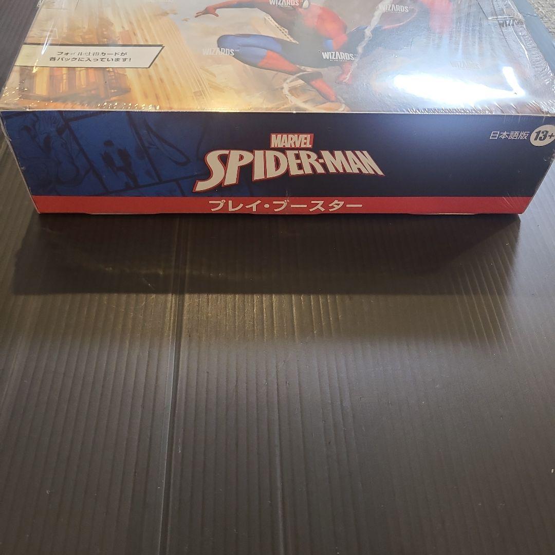 ☆新品未開封 シュリンク付き MTG スパイダーマン プレイブースター ☆