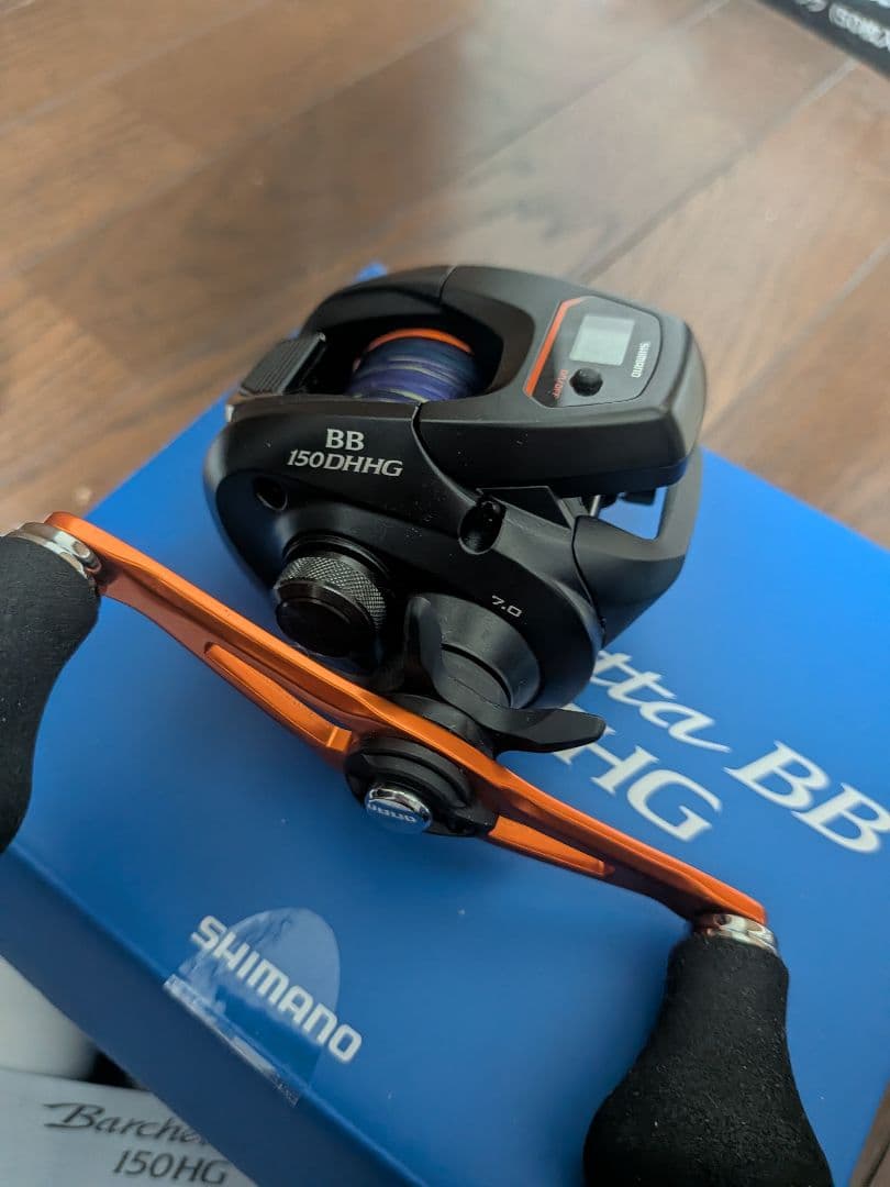 SHIMANO Barchetta BB 150DHHG バルケッタBB