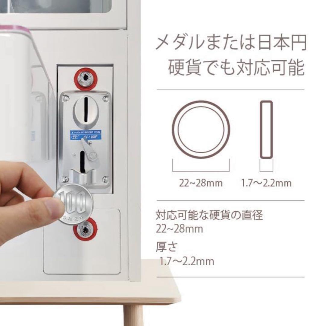 送料込み クレーンゲーム　UFOキャッチャー　本体　業務用