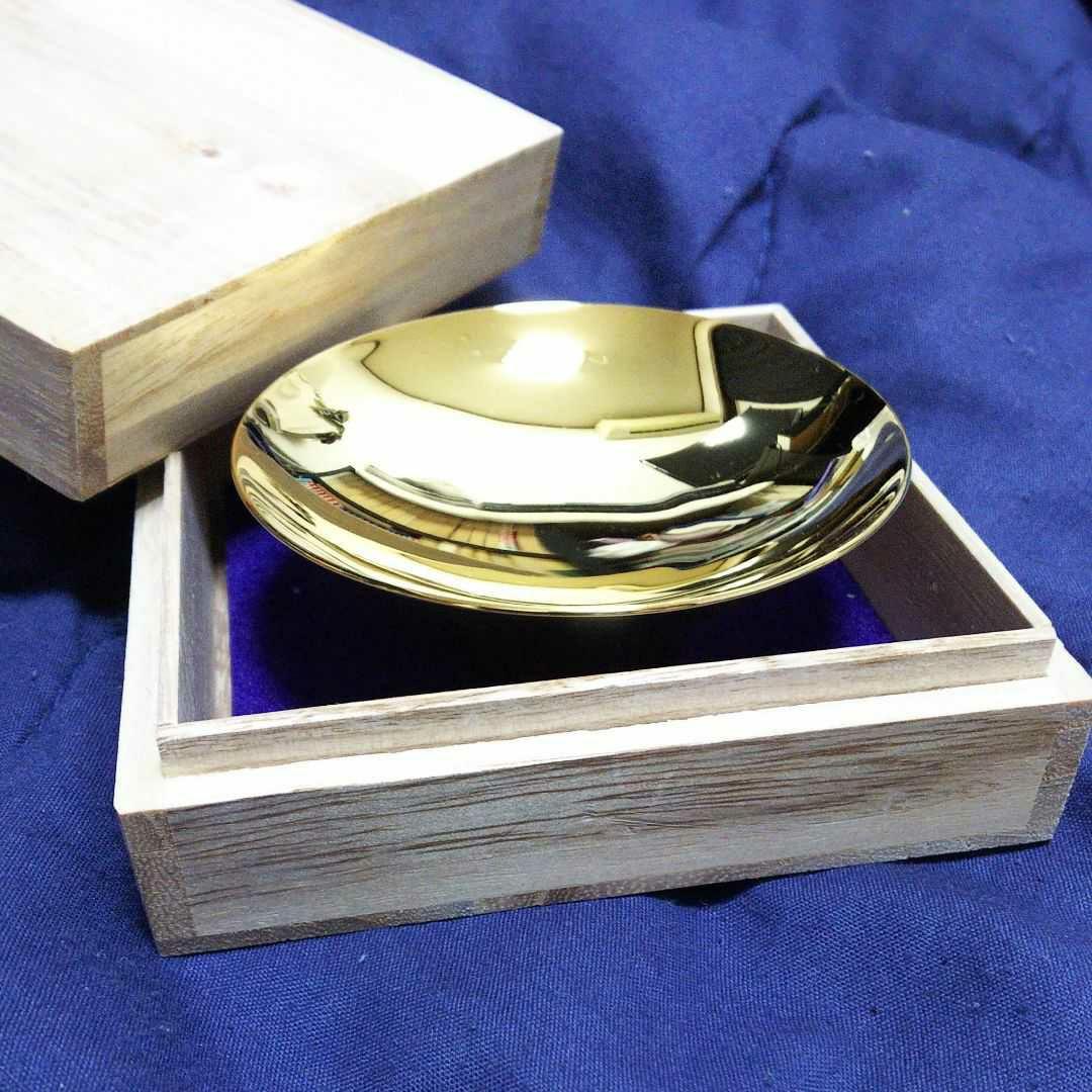 ◆純銅製ぐい吞み③(ピンクゴールド)新品[オマケ付]