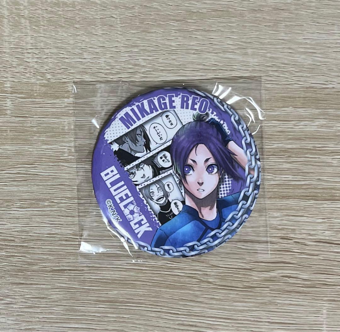 ブルーロック　プリンセスカフェ　缶バッジ　vol3 御影玲王