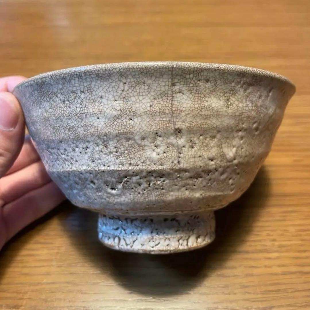 井戸茶碗　李氏朝鮮時代