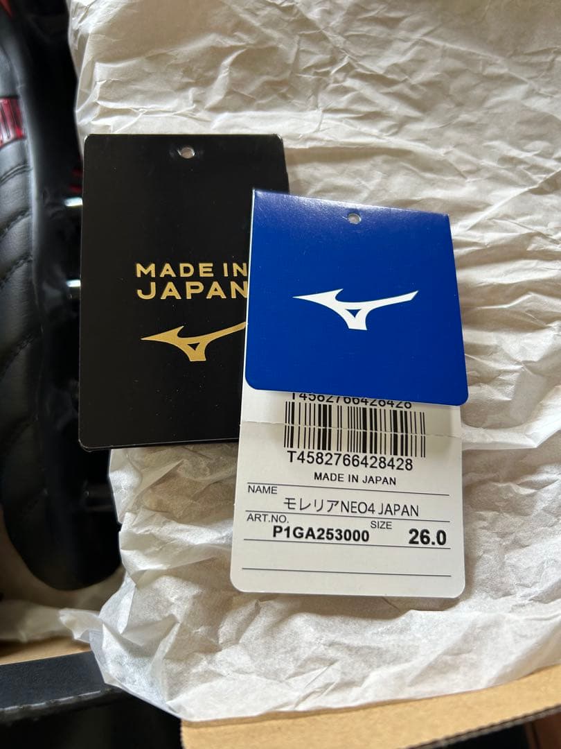 【新品】ミズノモレリアネオ MORELIANEO4 JAPAN 26 限定モデル