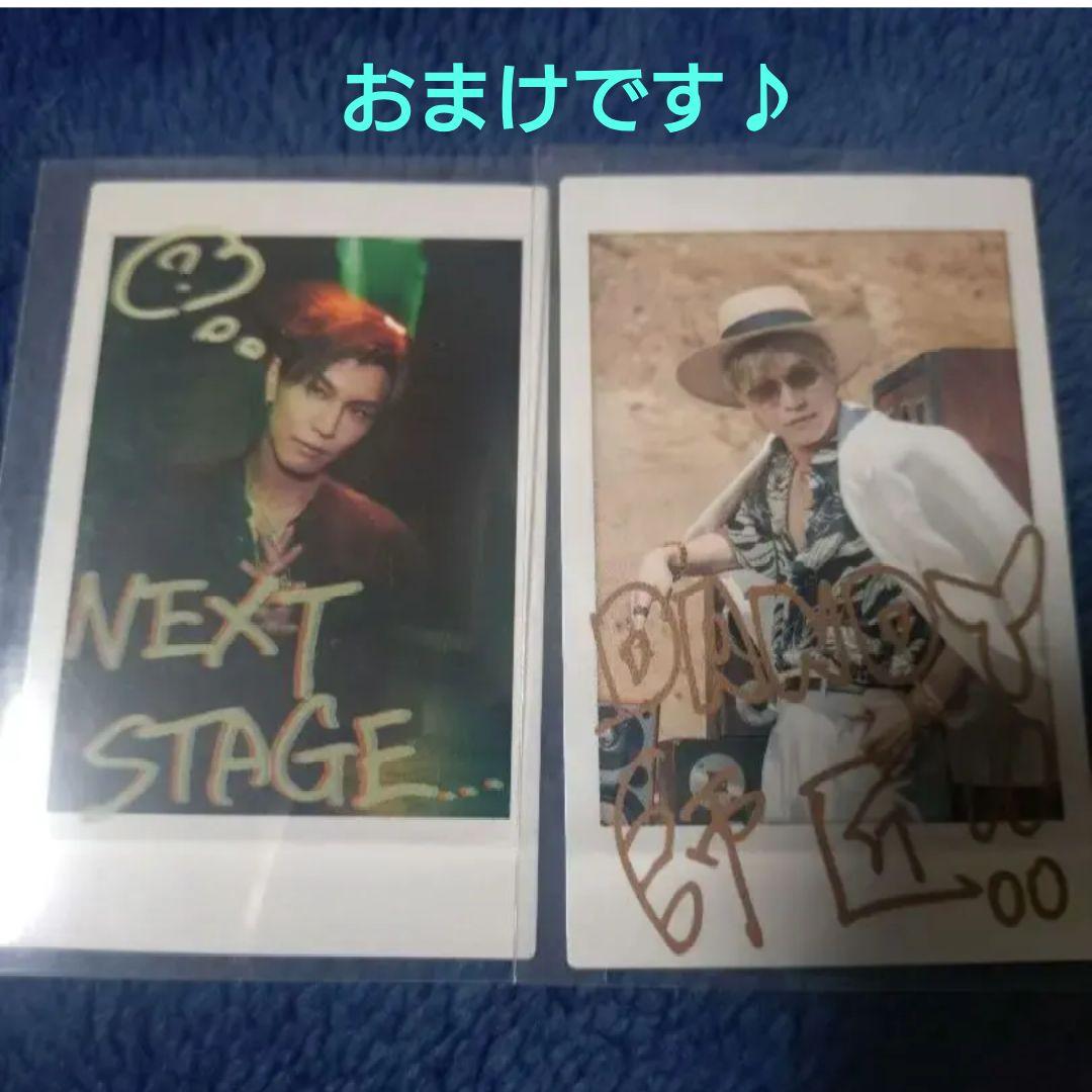 岩田剛典 ★ GOD ONLY KNOWS LOGO T-SHIRT【未開封】