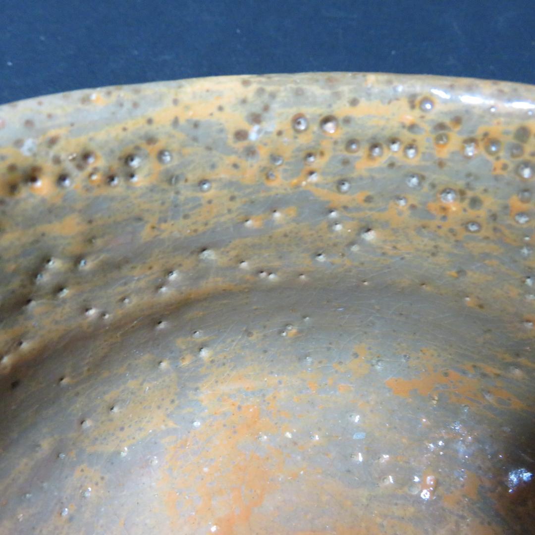 茶碗 銘 ボツボツ 荒々しい 茶道具 茶器 抹茶碗 茶会 いっぷく