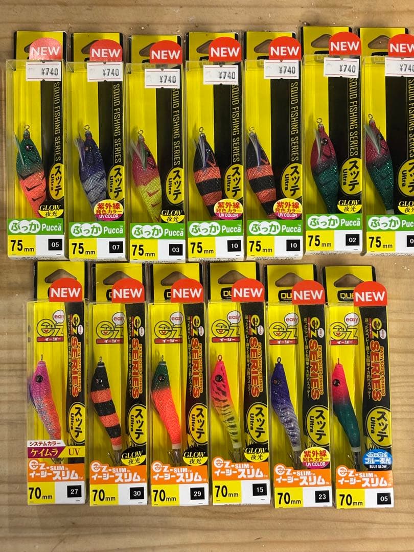 原価　newDUELezスリム70mm ＋プッカ75mm 13個セット