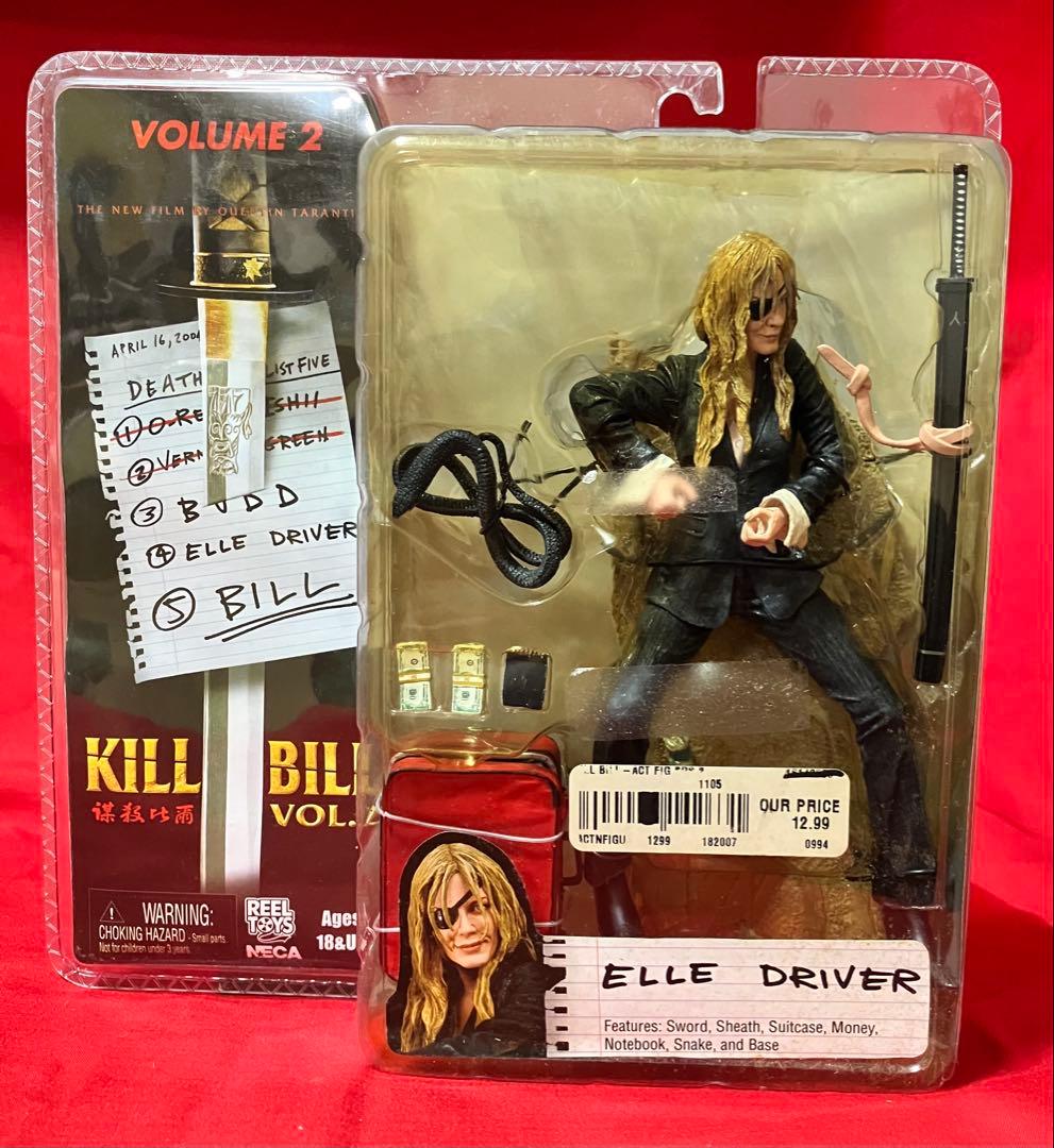 キルビル 〜シリーズ2〜「 エル・ドライバー 」フィギュア〈 新品未開封 〉