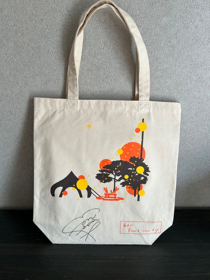 乃木坂46 梅澤美波直筆サイン入り トートバッグ