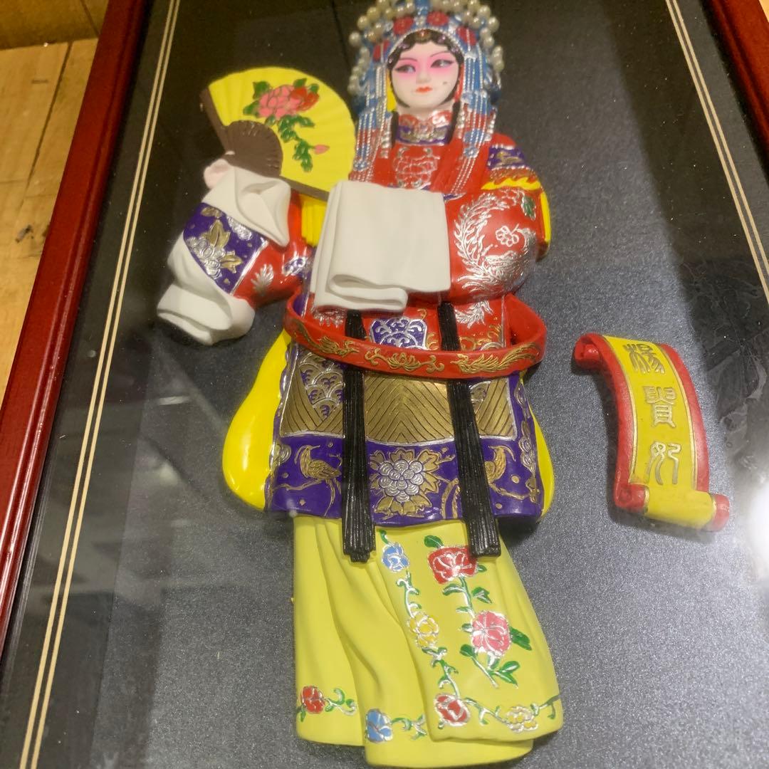 中国　工芸品　C hinese traditiona l arts