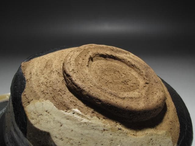 【セール】★　時代　黒織部茶碗　曙　裏千家　十一代　玄々斎の花押★x461