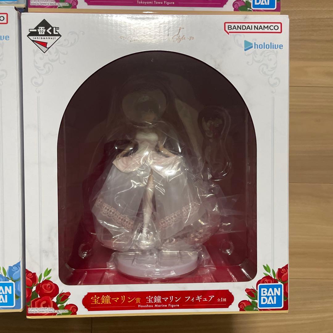 一番くじ　ホロライブ　フィギュア4体セット