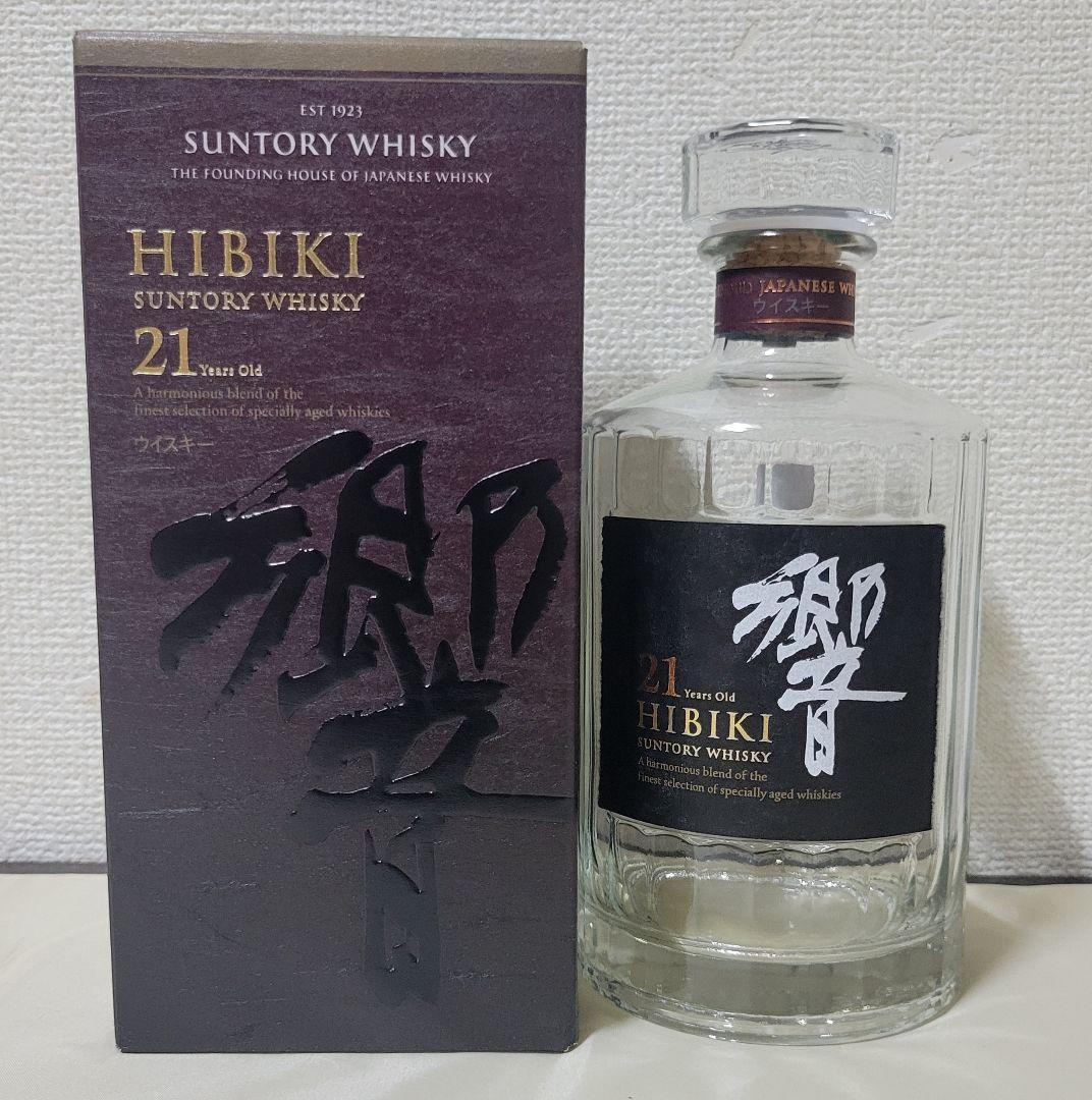 Hibiki 21年、山崎18年、白州18年 セット　 ※空ビン３本