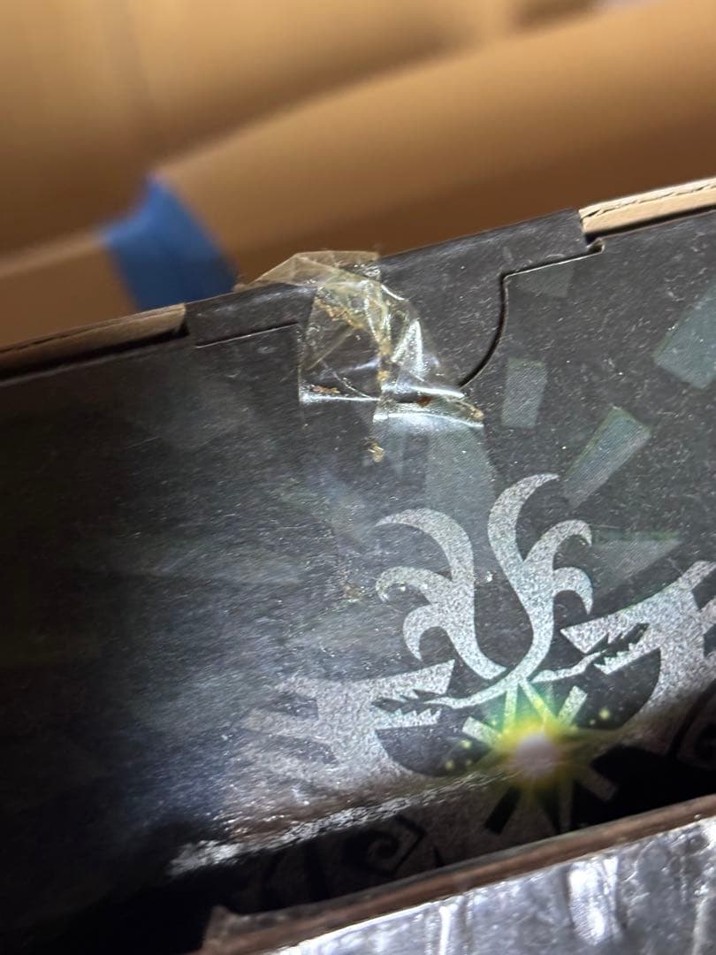 一番くじ　モンスターハンターワールド　A賞　ネルギガンテ